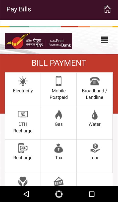 indiafirst apk|IPPB Mobile Banking APK for Android .